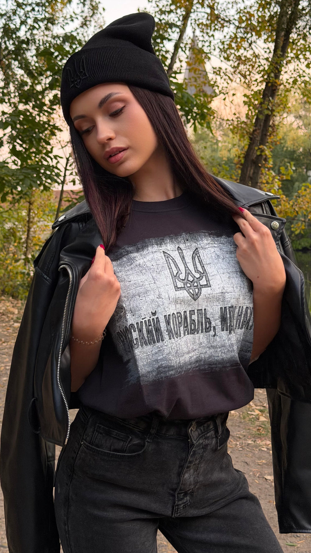 Шапка Trident — чорна, із сумішевої вовни