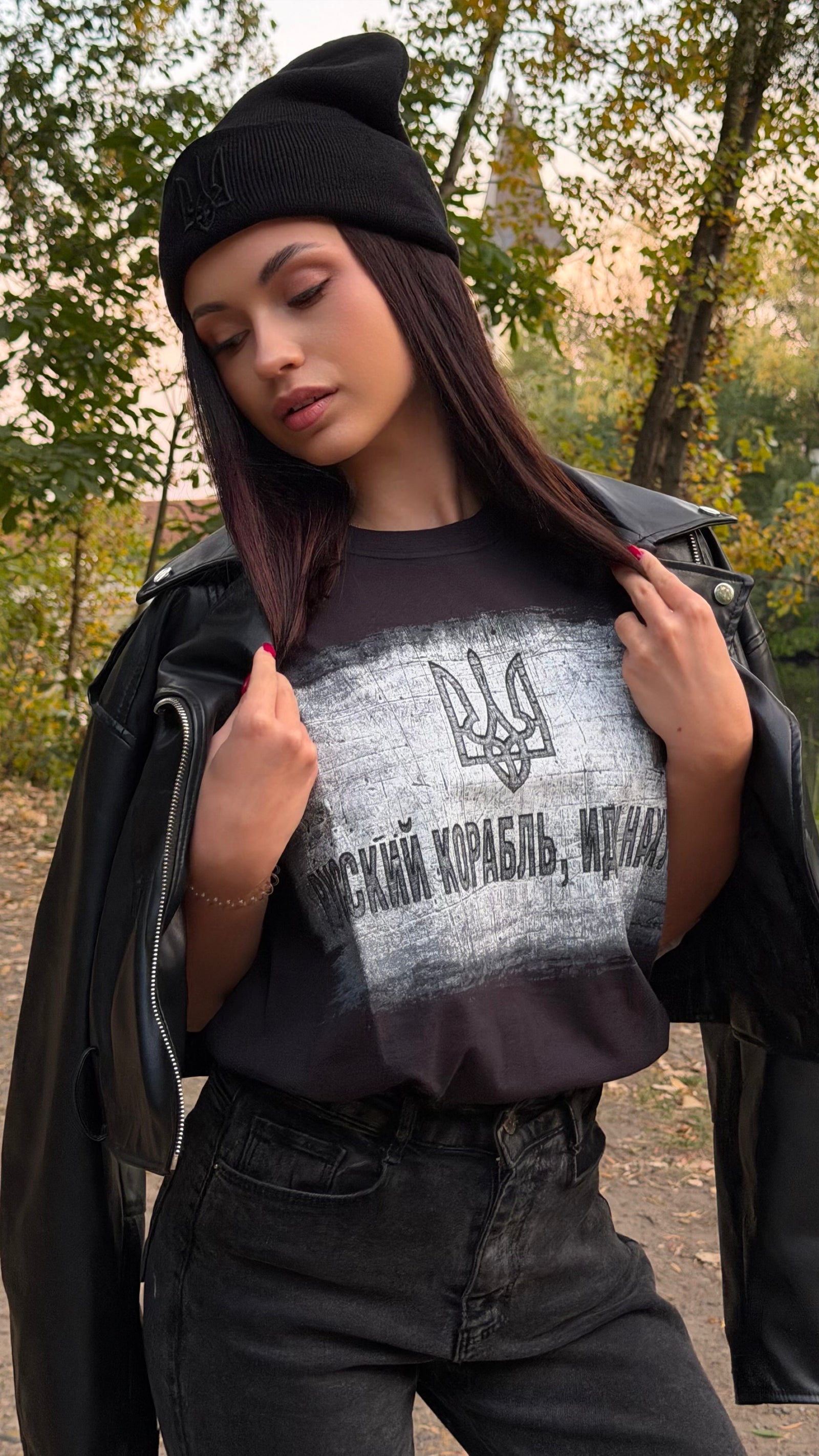 Шапка Trident — чорна, із сумішевої вовни