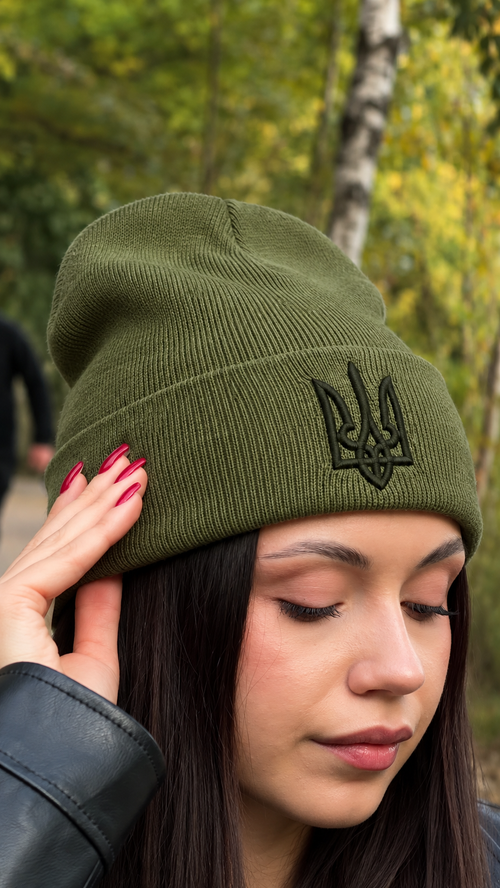 Шапка Trident